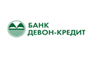 Девон-Кредит