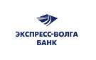 Экспресс-Волга